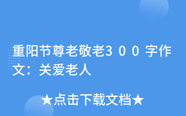 (yng)(ji)Ͼ300ģP(gun)(i)