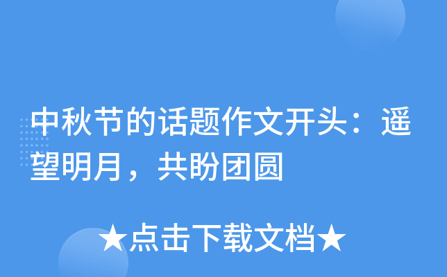 ﹝(ji)Ԓ}_^bΈFA