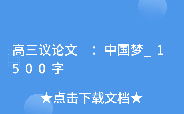 hՓ Ї_1500