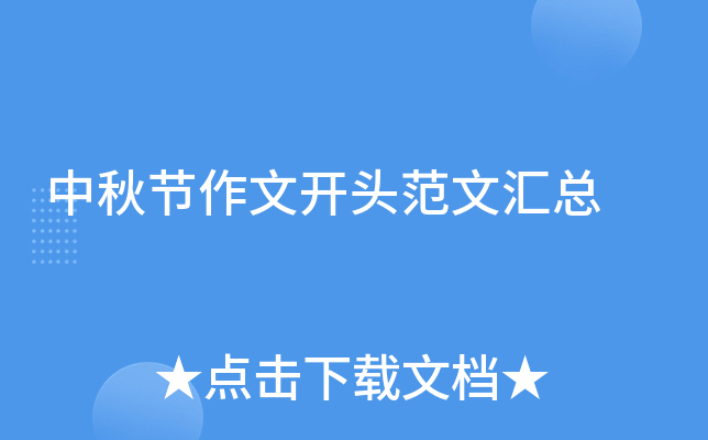 ﹝(ji)_^ąR