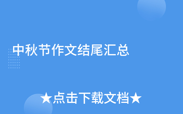 ﹝(ji)ĽY(ji)βR