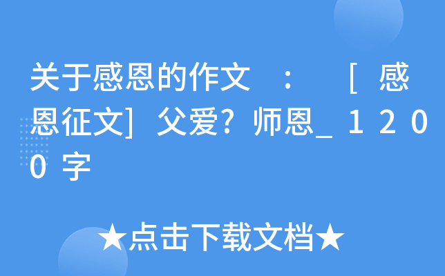 P(gun)ڸж : [ж]?_1200