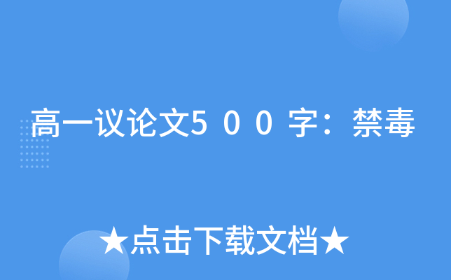 һhՓ500֣