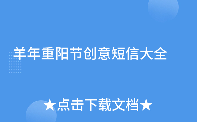 ꖹ(ji)(chung)Ŵȫ