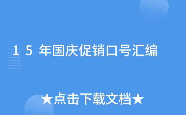 15cN̖R
