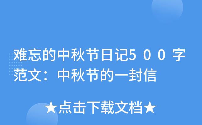 y﹝(ji)ӛ500ַģ﹝(ji)һ
