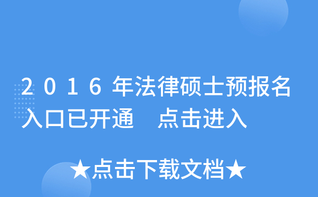 2016귨ɴTʿA_ͨ cM