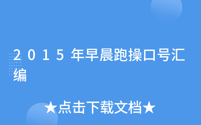 2015糿ܲٿ̖(ho)R
