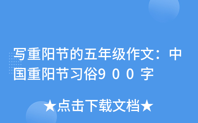 (xi)(yng)(ji)꼉(j)ģЇ(gu)(yng)(ji)(x)900