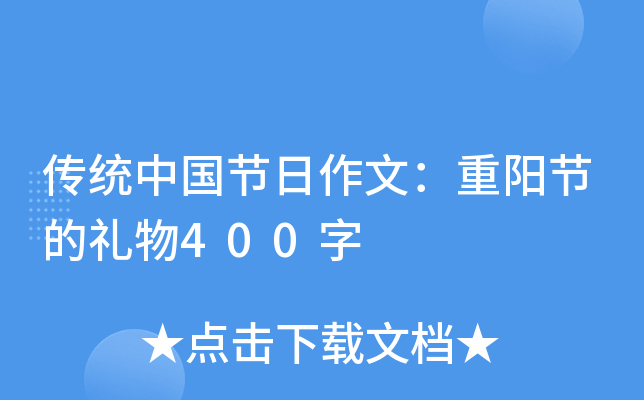 y(tng)Ї(ji)ģꖹ(ji)ĶY400