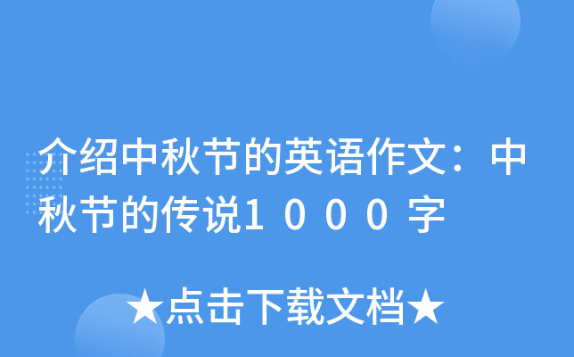 B﹝(ji)ӢZģ﹝(ji)Ăf1000