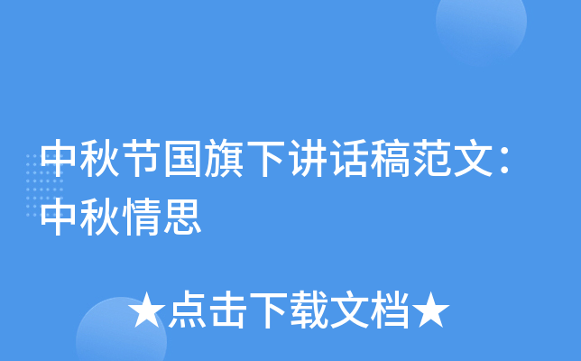﹝(ji)(gu)vԒ巶ģ˼
