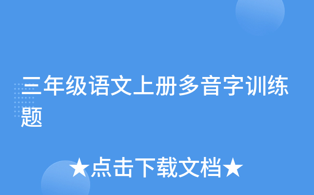 꼉ZσԶӖ}