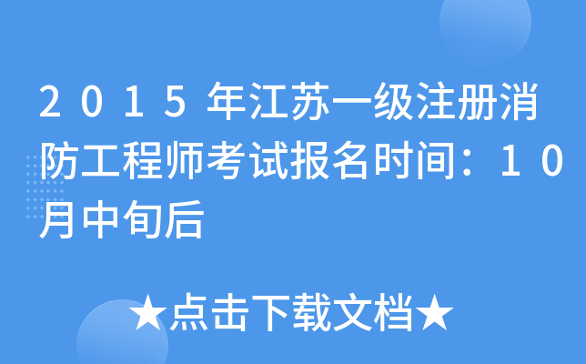 2015꽭Kһע̎ԇrg10Ѯ