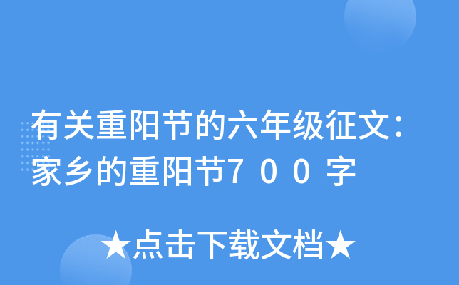 P(gun)ꖹ(ji)꼉ģl(xing)ꖹ(ji)700