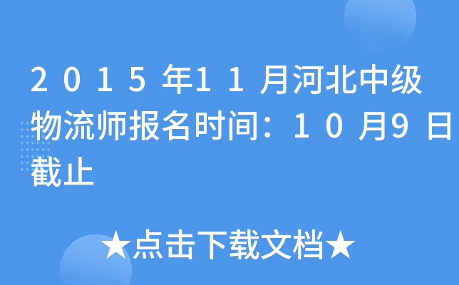 201511ºӱмrg109սֹ
