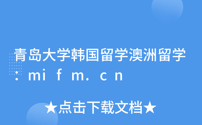 uW(xu)nW(xu)W(xu)mifm.cn