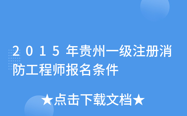 2015Fһע̎l