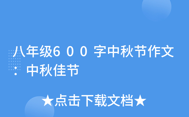 꼉600﹝(ji)ģѹ(ji)