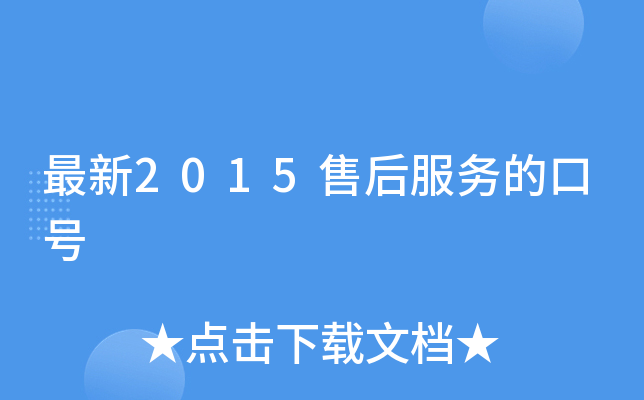 2015ۺ(w)Ŀ̖
