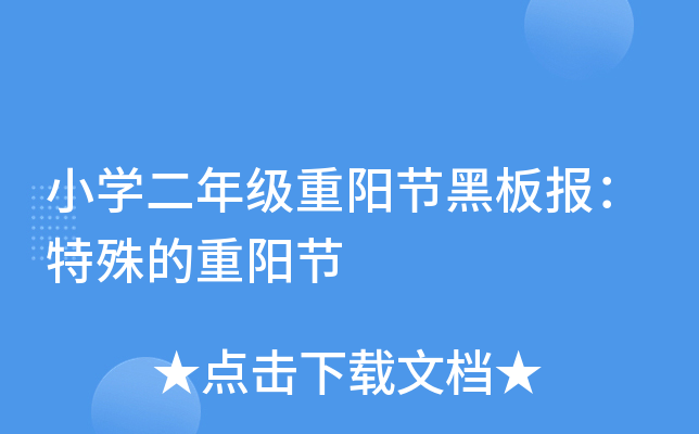 СW(xu)꼉ꖹ(ji)ڰꖹ(ji)