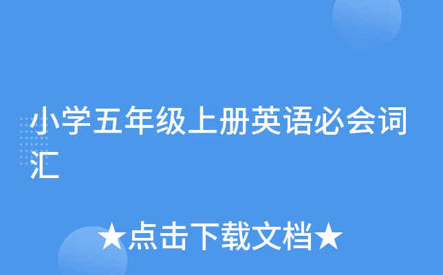 СW(xu)꼉σӢZؕ~R