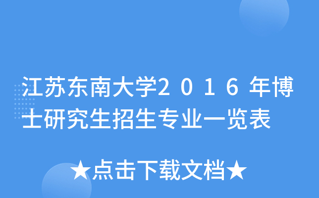 K|ϴW(xu)2016격ʿоI(y)һ[