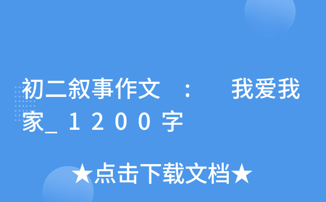  : Ґ(i)Ҽ_1200