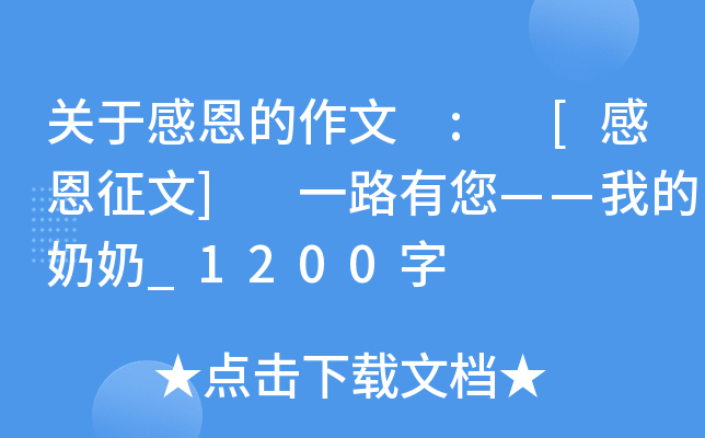 P(gun)ڸж : [ж] һ·ҵ_1200
