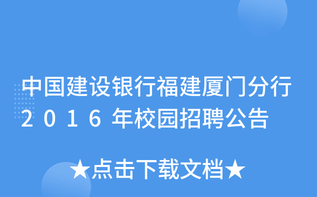 ЇO(sh)yиBT2016У@Ƹ