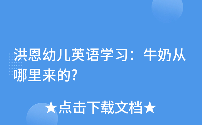 ׃ӢZ(y)W(xu)(x)ţ̏(li)?