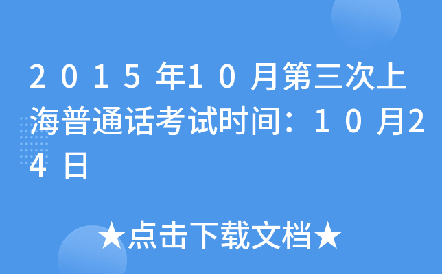 201510µϺͨԒԇrg1024