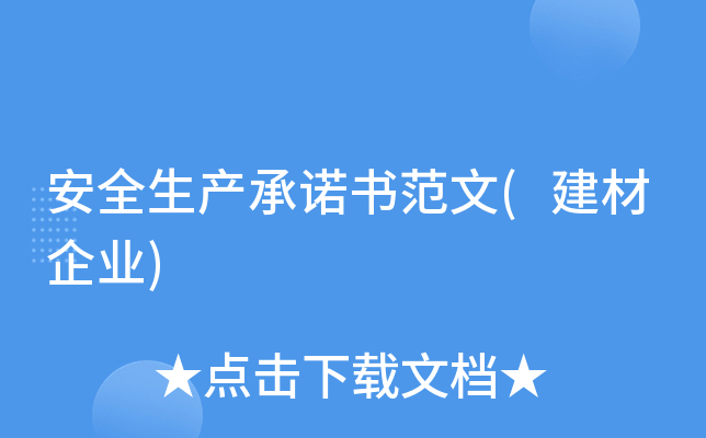 ȫa(chn)(I(y))