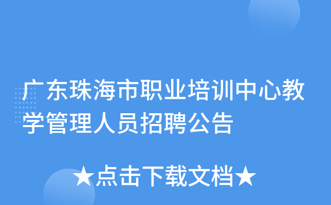 V|麣I(y)Ӗ(xn)Ľ̌W(xu)ˆTƸ