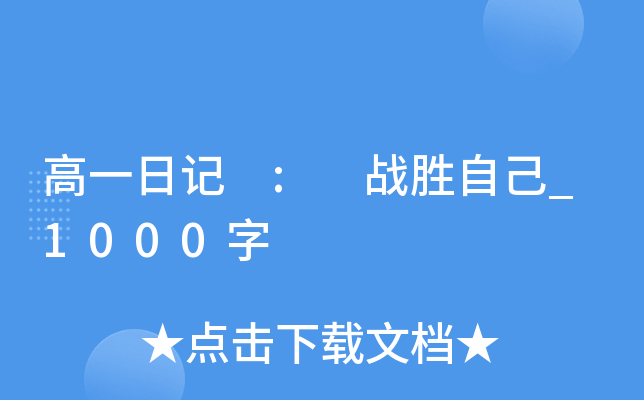һӛ : (zhn)Լ_1000