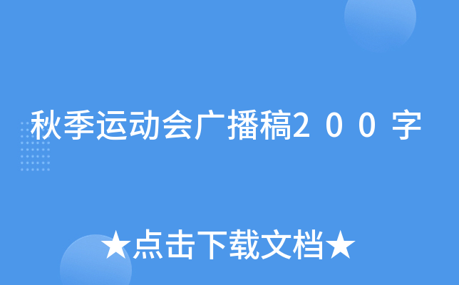 ＾\ӕV200