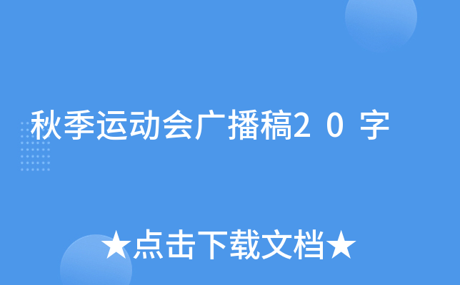 ＾\ӕV20