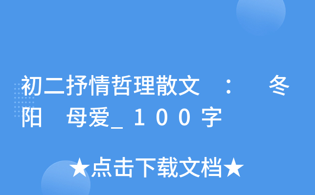 ɢ   ĸ_100