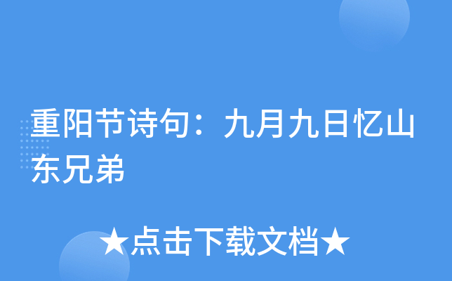 ꖹ(ji)Ԋ䣺¾Ցɽ|ֵ