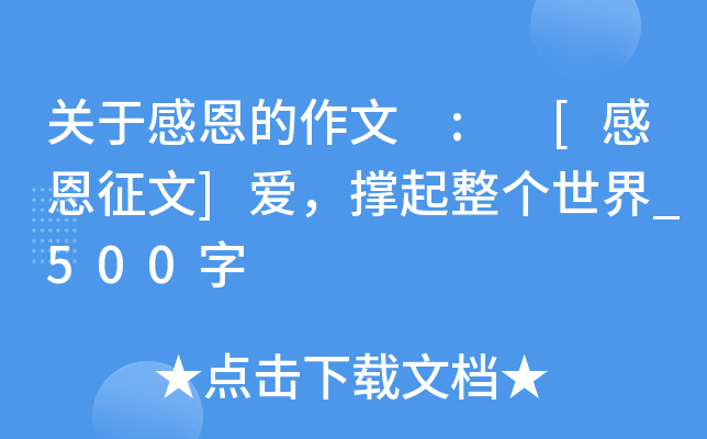 Pڸж : [ж]ۣ_500