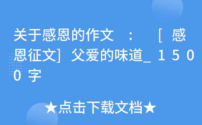 P(gun)ڸж : [ж]۵ζ_1500