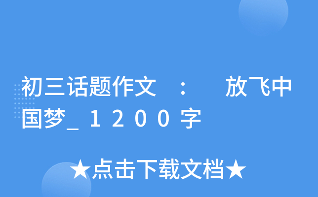 Ԓ} : wЇ_1200