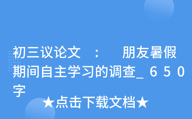 hՓ : gW(xu)(x){(dio)_650