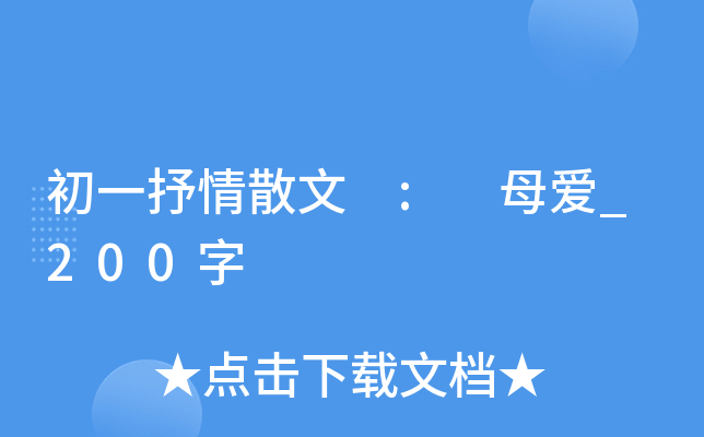 һɢ : ĸ(i)_200