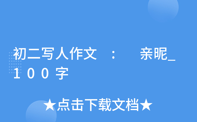 (xi) : H_100