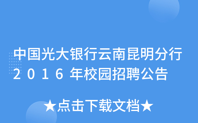 Їy2016У@Ƹ