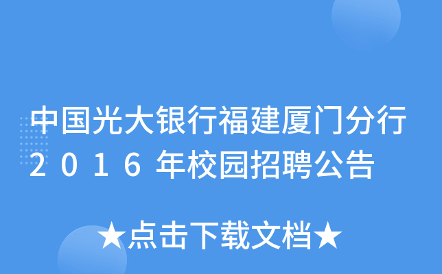 ЇyиBT2016У@Ƹ