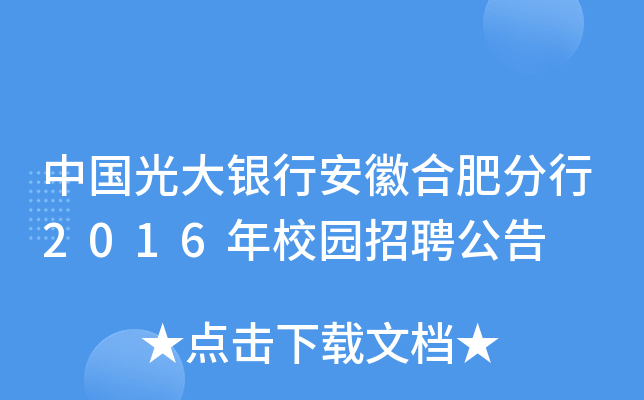 Ї(gu)yаպϷʷ2016У@Ƹ