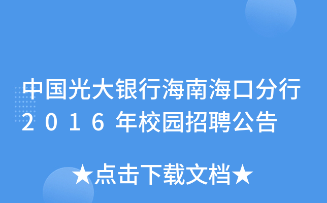 ЇyкϺڷ2016У@Ƹ