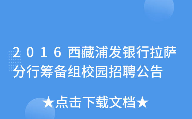 2016ְl(f)y_лIMУ@Ƹ